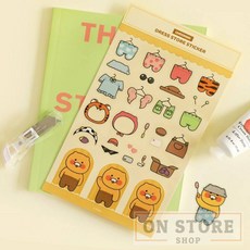 [ON디자인] 춘식이 드레스 스토어스티커 종이인형옷입히기