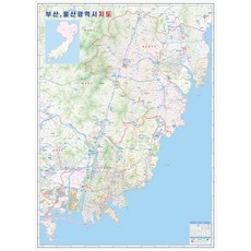 NOWMAP 釜山蔚山地圖 覆膜精密 釜山廣域市蔚山廣域市全圖, 1個