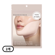 마르시끄 라인 리프팅 하이드로겔 턱선 패치, 3개입, 2개
