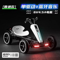 어린이용 전동 고카트 4륜 접이식 전기 카트 원격 조정, F1일반오로라화이트6V4.5A, 전기 구동