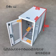 컴퓨터 시건 장치 도서관 보안 본체 도난방지케이스, B. 3-499