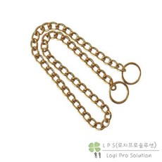 고리형 금색줄 30cm 체인스트랩 체인줄 실버체인