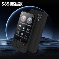 스마트 번역기 통역기 학습기 동시번역기 몽골어 미팅 오프라인 인공지능 S80 스틱 여행, 공식옵션 S85블랙 3 5인치 표준형