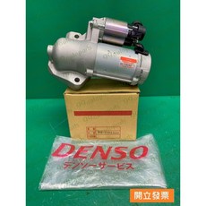 (汽車零件專家)喜美 ODYSSEY 3.5 DS-33903SH 31200-RK2A01 西魯 啟動馬達 起動馬達, 1個