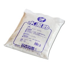 立吉 水泥砂 4KG 乾拌水泥 建築材料, 1個, 水泥砂 4KG(超取及最多一包)