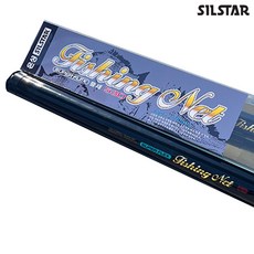 은성 슈퍼 플렉스 뜰채 바다 갯바위 낚시뜰채