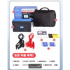 밀리옴미터 전기전도도 접촉 저항측정기 계측 직류 고정밀 테스터 밀리미터 전원, B. TM630 저저항 테스터