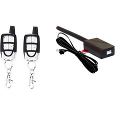 범죄자쿨스타트 원격 시동을 위한 CSRFKIT4 5버튼 리모컨안테나 세트 - 2 리모컨 포함, 1개