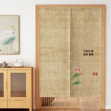 바란스 커튼 파티션 노렌 천 일식 거실 일본식 패브릭