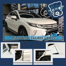 靜化論 Mitsubishi Eclipse Cross 專用 後尾門上緣 四車門氣密隔音條, 1個, A柱+B柱+C柱