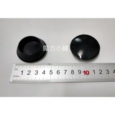 SUZUKI 2018後 輪拱孔塞 ，輪拱引擎室 葉子版 防泥水, 一組兩個