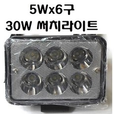 써치라이트 12v 충전기 배터리 해루질 낚시 가방, 30W, 1개