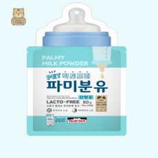 벌타 파미 분유 80g 강아지산양유단백질