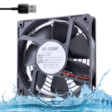 홈앤툴즈 어항 냉각기 USB 쿨러 방수팬 DC 5V 120mm (그릴 방수 블랙), HT-120WP, 블랙, 1개