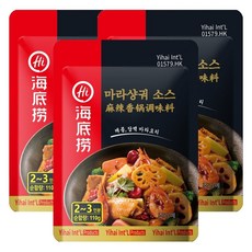 하이디라오 마라샹궈 소스 (소비기한 임박), 110g, 3개