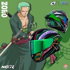 BILMOLA 航海王 索羅 ZORO NEX-R 雙D扣 預留藍牙耳機槽 全罩 安全帽 耀瑪騎士