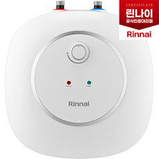 [최근생산제품] 린나이 전기온수기 15리터 30리터 50리터 법랑 화이트 자가설치, 상향식(언더싱크/바닥형), 15L 상향식(언더싱크/바닥형), 15L