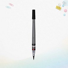 펜텔 컬러 브러쉬 블랙 리필 카트리지 FRP 101X 미술 블랙리필