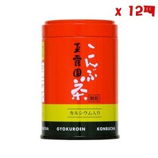 교쿠로엔 칼슘 컨테인 콘부차 캔 그래뉼스, 12개