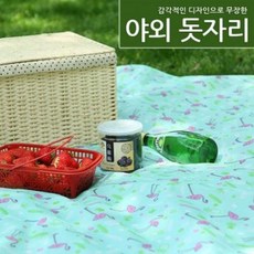 [월드온] 피크닉매트 야외 돗자리 폴딩 돗자리 야외매트 접이식돗자리 휴대용, 핑크(무지개유니콘)