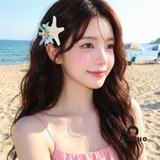 매우 우아한 인조 꽃 태슬 헤어핀 휴양지 스타일 한푸 치파오 옆머리 클립 분위기 있는 올림머리용 다용도 헤어 액세서리, 22#해성 꽃무늬 해변 분위기의 옆머리핀