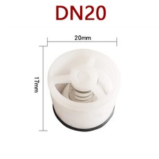 내부 플매트 카펫 러그 체크밸브 스풀 플라스틱 인라용수철 파이프 체크 피팅, DN20, 1개