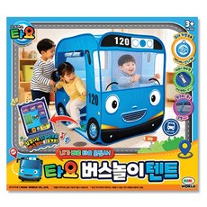 [미미] 버스놀이 타요 팝업 텐트 어린이 유아, 1개, 블루