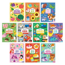 samsung publishing 著色遊戲在家學習套組