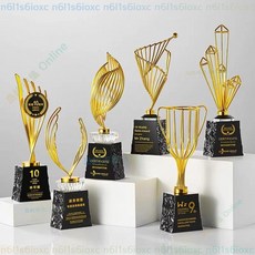 巨匠工廠新款金屬水晶獎杯定制優秀員工頒獎 年會獎牌 高檔大氣訂做, 【店長推薦】免費刻字*加急發貨9907,聯系客服定制尺寸