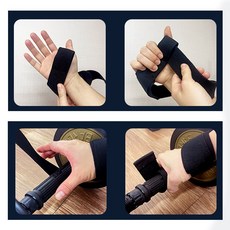 꼬미구르미 철봉 스트랩 2p