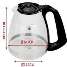 TANGER 가정용 커피 머신 액세서리 0.65L 핸드헬드 홈 카페 포트 CG7232 유리 650ml