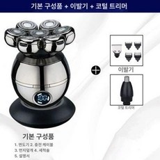 머리면도기 트리머 헤어, 세트+헤어 클리너+코털 트리머, 1개, 1L