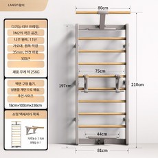 가정용 풀업바 실내운동기구 턱걸이 상체근육 강화 홈트레이닝 튼튼한 고정형 철봉, 설치 업그레이드 벽걸이 밀크