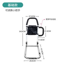 기립 보행기 보조대 DX TACAOF 사이즈 보행 유모차 병원 보조보행기 워커, 1  침대 손잡이 조절식 작은 손잡이/장착식 나사