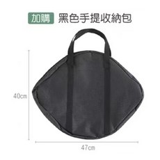 韓式不沾烤盤 (大款38cm) 附手提收納包, 1個, 40cm