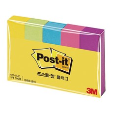 페이지마커 670-5UC(100장), 4개