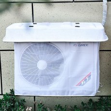 空調外機罩 防雨防曬 防塵罩 擋雨罩, 白橡膠頂+白色防塵網 開機不取 ,1P 外徑尺寸：88*38cm