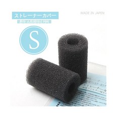 일제 외부여과기용 프리필터 [S] [2개입], 2개