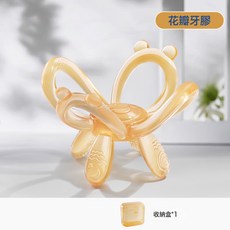 DIU 花瓣牙膠食品級液態硅膠嬰兒咬膠寶寶防吃手安撫咬咬樂花朵可水煮, 1個, 花瓣牙膠+收納盒:如圖