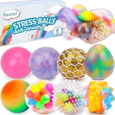 스트레스 볼 세트 볼 스퀴즈 4팩 해소 엔터테인먼트, 8pcs Stress Balls