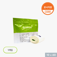 [본사직영] 시지바이오 이지폼 롤타입 드레싱 습윤 밴드 잘라쓰는 타입 / 정품보증, 1개