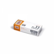 [트룹런던] 스테플러 심 5000pcs (26/6), 1개, 33호침