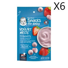 거버 아기용 간식 Yogurt Melts 생후 8개월 이상 딸기 28g(1.0oz), 28g, 6개