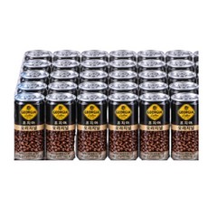 조지아 오리지널 커피음료, 240ml, 1박스