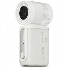 제로드원 슈퍼 미니 휴대용 선풍기, 화이트, ZPF-01