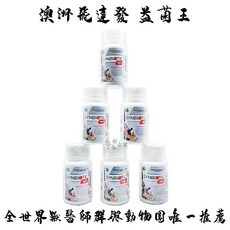 VETAFARM SYNBIOTIC 180-S 益菌王 寵物益生菌, 1個, 30g