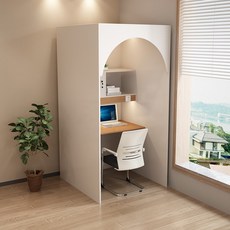 스터디카페 책상 개인실 1인용 아치형 파티션 세트 프라이버시 공간, 문 구멍 테이블 스타일 1