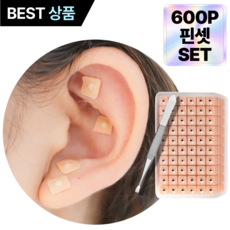 루브론 붓기 케어 귀 지압 패치 다이어트 귀침 핀셋 세트, 내추럴, 1세트