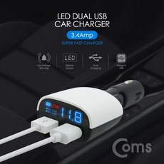LED상태 자동차용 usb2포트 시가잭DC 최 시거잭 56511PC 1(ea)