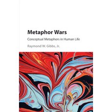 (영문도서) Metaphor Wars Paperback, Cambridge University Press, English, 9781107415553